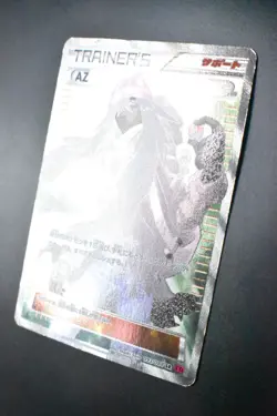 AZ 093/088 Phantom Gate 2014 SR Full Art 1st Edition Holo Japanese Pokemon Card - Image 4