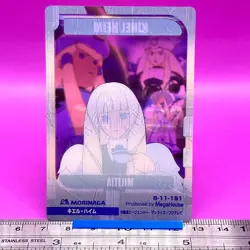 KIHEL HEIM 8-11-191 Gundam Wafer Card Morinaga TCG Japanese #622 - Image 3