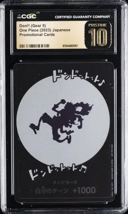 2023 ONE PIECE JAPANESE PROMO CARDS DON!! (GEAR 5) CGC 10 PRISTINE - Image 1
