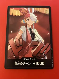 Uta Don!! Card EB03 Extra Booster Heroines Edition One Piece Card Game Japanese - Image 1