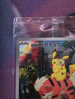 Pokemon TCG Detective Pikachu 098/SV-P Promo Card Japanese Exclusive Sealed NM - Image 2