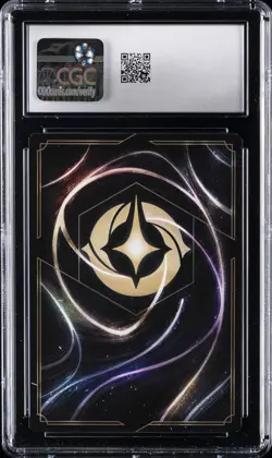 2024 DISNEY LORCANA PROMO CARDS LORCANA LEAGUE - COLD FOIL STITCH CGC 8.5 - Image 2