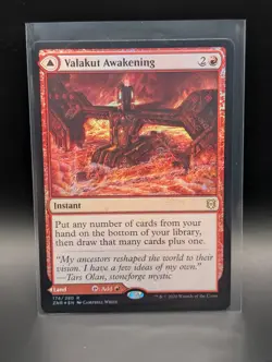 MTG - Valakut Awakening \ Valakut Stoneforge - Instant \ Land - ZNR #174 -FOIL - Image 1