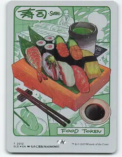 Food Token (2012) (Rainbow Foil) #2012 Secret Lair Drop Series - Image 1