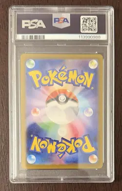 2023 Pokemon Japanese Ruler of the Black Flame Scizor Art Rare 116/108 PSA 10 - Image 2