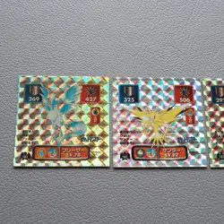 Pokemon AMADA Sticker Seal Articuno Zapdos Moltres Holo NM-EX Japanese j800 - Image 2