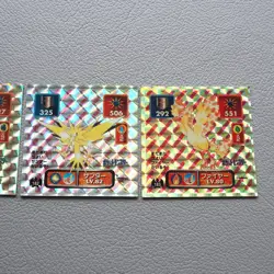 Pokemon AMADA Sticker Seal Articuno Zapdos Moltres Holo NM-EX Japanese j800 - Image 3