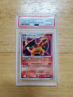 Pokemon PSA 10 GEM MINT 2007 Charizard 006 1st Ed JPN D&P Shining Darkness Holo - Image 1