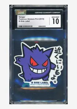 Pokemon CGC 10 GEM Gengar B-Side Label 2019 Pokemon Stickers Pt.4 Japanese - Image 1