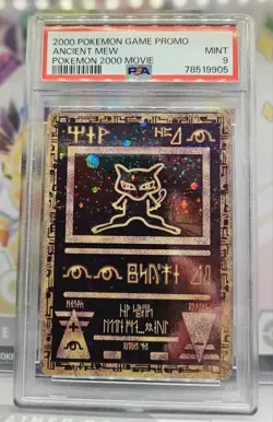 2000 POKEMON GAME MOVIE POKEMON 2000 MOVIE ANCIENT MEW PSA 9 - Image 1