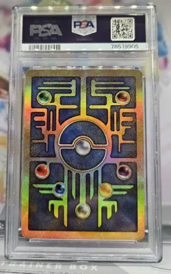 2000 POKEMON GAME MOVIE POKEMON 2000 MOVIE ANCIENT MEW PSA 9 - Image 2