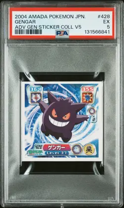 2004 AMADA POKEMON JPN ADVANCED GEN STICKER COLLECTION VOL 5 #428 GENGAR PSA 5 - Image 1