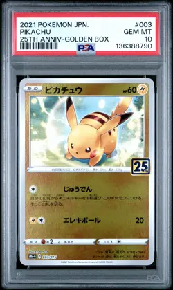 2021 POKEMON ASIA 25TH ANNIVERSARY PROMO GOLDEN BOX-JPN #003 PIKACHU PSA 10 - Image 1