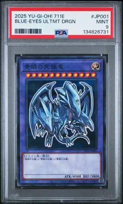 2025 YU-GI-OH! JPN 7-ELEVEN COLLABORATION #JP001 BLUE-EYES ULTIMATE DRAGON PSA 9 - Image 1