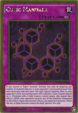 Yugioh! LP Cubic Mandala - MVP1-ENG44 - Gold Rare - 1st Edition Lightly Played, - Image 1
