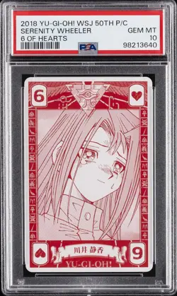 2018 YU-GI-OH WEEKLY SHONEN JUMP 50TH ANV PC 6 OF HEARTS SERENITY WHEELER PSA 10 - Image 1