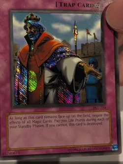 Imperial Order PSV-104 Secret Rare Reverse Foil Unlimited NM - Image 1