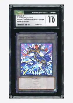 Yu-Gi-Oh CGC 10 GEM Neymar JR Normal Parallel Rare 2025 EFC1-JPTKN Japanese - Image 1