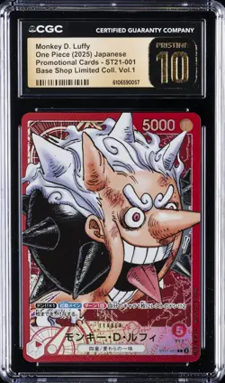 2025 ONE PIECE JPN BASE SHOP LTD COLL. VOL. 1 MONKEY D. LUFFY CGC 10 PRISTINE - Image 1