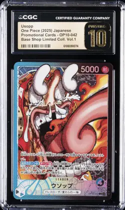 2025 ONE PIECE JAPANESE BASE SHOP LTD COLL VOL 1 #OP10-042 USOPP CGC 10 PRISTINE - Image 1