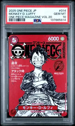 2025 ONE PIECE JAPANESE PROMOS MAGAZINE VOL.20 #014 MONKEY D. LUFFY PSA 10 - Image 1