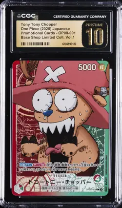 2025 ONE PIECE BASE SHOP LIMITED COLL. VOL. 1 TONY TONY CHOPPER CGC 10 PRISTINE - Image 1
