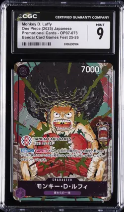 2025 ONE PIECE JAPANESE BANDAI CARD GAMES FEST 25-26 PROMO MONKEY D. LUFFY CGC 9 - Image 1