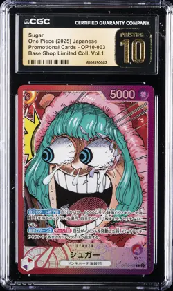 2025 ONE PIECE JPN BASE SHOP LTD COLLECTION VOL. 1 PROMO SUGAR CGC 10 PRISTINE - Image 1