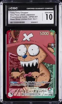 2025 ONE PIECE JPN BASE SHOP LTD COLL. VOL. 1 #OP08-001 TONY TONY CHOPPER CGC 10 - Image 1