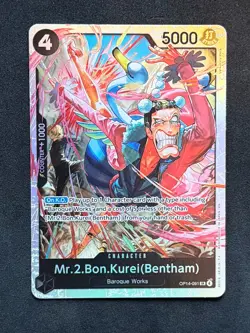 One Piece - Mr.2.Bon.Kurei (Bentham) OP14-091 - The Azure Sea's Seven NM - Image 1