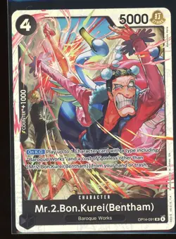 Mr.2.Bon.Kurei(Bentham) One Piece OP14 The Azure Sea's Seven Super Rare #091 - Image 1