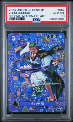 2024 ONE PIECE JPN EMPERORS IN THE NEW WORLD SPECIAL ALT ART ZORO-JUUROU PSA 10 - Image 1