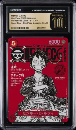 2025 ONE PIECE JAPANESE PROMOS MAGAZINE VOL.20 MONKEY D. LUFFY CGC 10 PRISTINE - Image 1