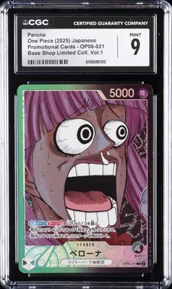 2025 ONE PIECE JPN BASE SHOP LTD COLLECTION VOL. 1 PROMO #OP06-021 PERONA CGC 9 - Image 1