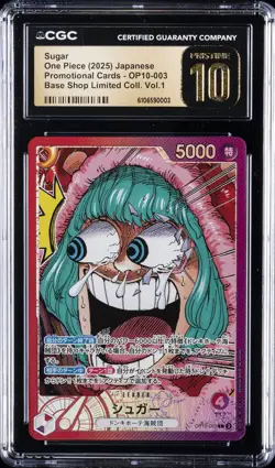 2025 ONE PIECE JPN BASE SHOP LIMITED COLL VOL. 1 #OP10-003 SUGAR CGC 10 PRISTINE - Image 1
