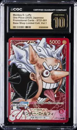 2025 ONE PIECE JPN BASE SHOP LTD COLL. VOL. 1 MONKEY D. LUFFY CGC 10 PRISTINE - Image 1