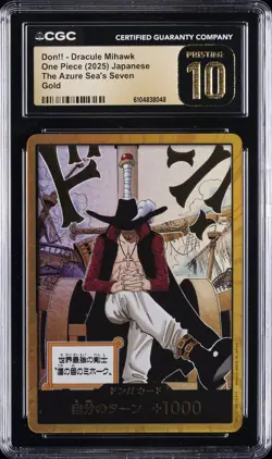 2025 ONE PIECE JAPANESE DON!! GOLD DRACULE MIHAWK CGC 10 PRISTINE - Image 1