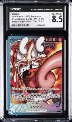 2025 ONE PIECE JAPANESE BASE SHOP LTD COLL VOL. 1 #OP10-042 USOPP CGC 8.5 - Image 1