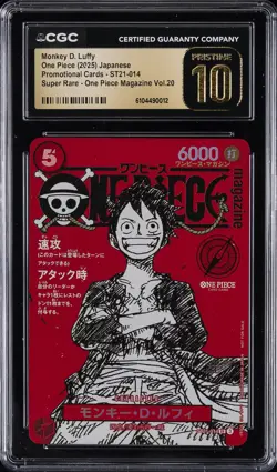 2025 ONE PIECE JAPANESE PROMOS MAGAZINE VOL.20 MONKEY D. LUFFY CGC 10 PRISTINE - Image 1