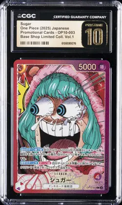 2025 ONE PIECE JPN BASE SHOP LTD COLLECTION VOL. 1 PROMO SUGAR CGC 10 PRISTINE - Image 1