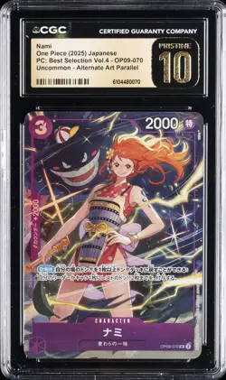 2025 ONE PIECE JAPANESE PC BEST SELECTION VOL 4 ALT ART NAMI CGC 10 PRISTINE - Image 1
