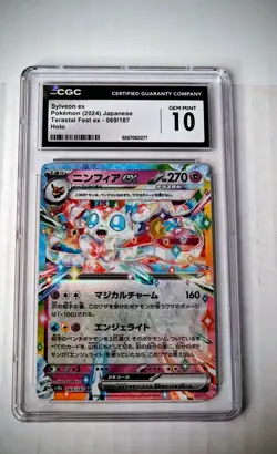 Pokemon (Japanese) CGC 10 Graded Card 069/187 Sylveon EX Card. Terastal Fest-EX - Image 1