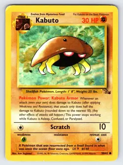 Kabuto 50/62 1999 Fossil Set Pokemon Card TCG Vintage WOTC Common Mp - Image 1