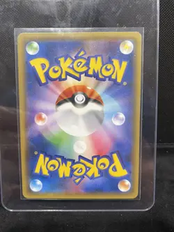 Pokemon Card Game Charizard & Braixen GX SR 068/064 SM11a HOLO MINT - Image 2