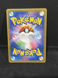 Pokemon Card Game Charizard & Braixen GX SR 068/064 SM11a HOLO MINT - Image 4