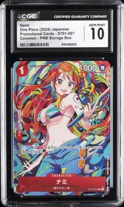 2024 ONE PIECE JAPANESE PROMO CARDS COMMON PRB STORAGE BOX NAMI CGC 10 GEM MINT - Image 1