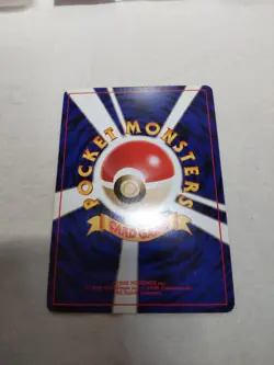 [NM-] Light Togetic No.176 Holo Old Back Neo Destiny Japanese Pokemon Card 5499 - Image 5