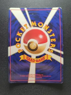 Charizard No.006 CD Promo Trade Please 1998 Holo Swirl Japanese Pokemon card #2 - Image 2