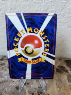 Japanese Pokemon Gaming Card: GIOVANNI'S PERSIAN #053 HP60 Gym Heroes Holofoil - Image 3