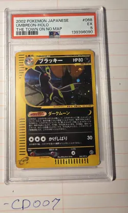 Pokemon TCG Umbreon #68 Holo Rare Card Japanese The Town No Map 2002 PSA 5 EX - Image 2